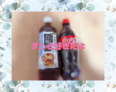 ことのの写メ