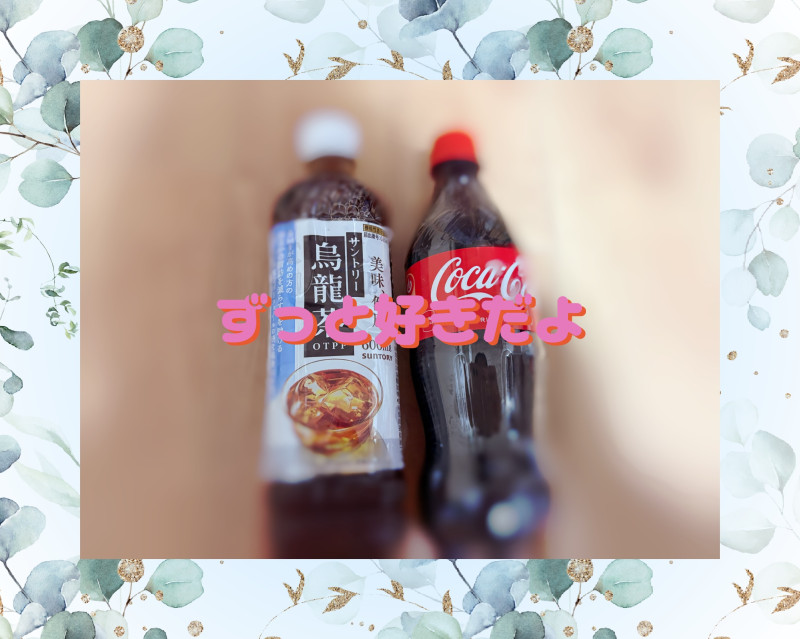 ことのの写メ