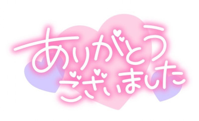 鏡音リンの写メ