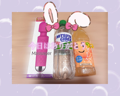 ひなたの写メ