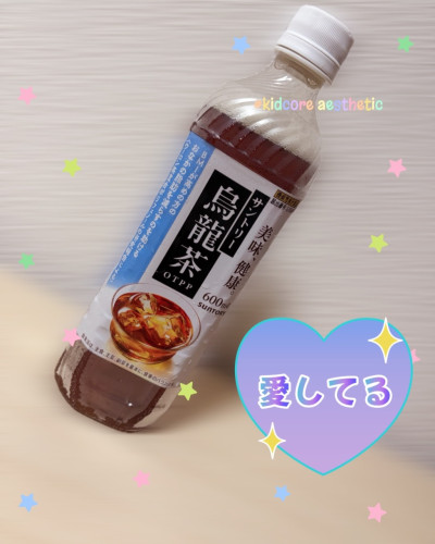 ひなたの写メ