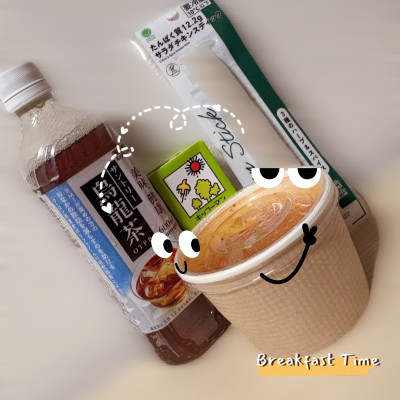 ひなたの写メ