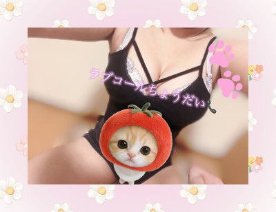 ひなたの写メ