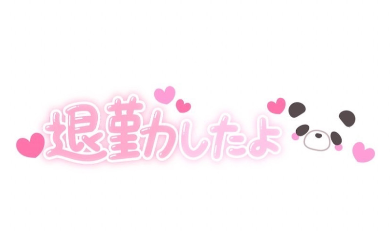 鏡音リンの写メ